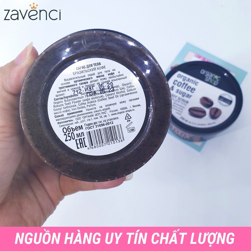 Tẩy tế bào chết body cà phê ORGANIC SHOP dưỡng trắng da toàn thân 250ml - ZAVENCI Official