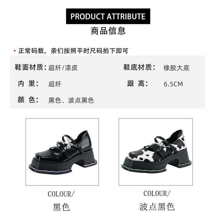 Giày Cao Gót 2022 Mũi Vuông Đế Dày Phong Cách Anh Quốc Kiểu Mới Cho Nữ