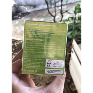 Kem Dưỡng Trắng Da Garnier Sakura White Thái Lan
