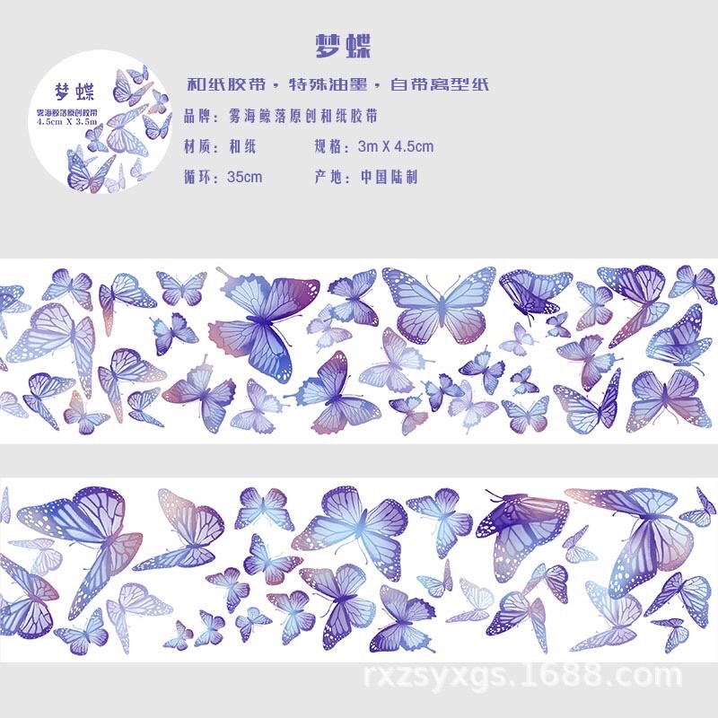[Chiết] Washi Tape 35x4cm băng dính trang trí, băng keo washitape Whale Fall chủ đề Bướm Butterfly làm nền tranh washi