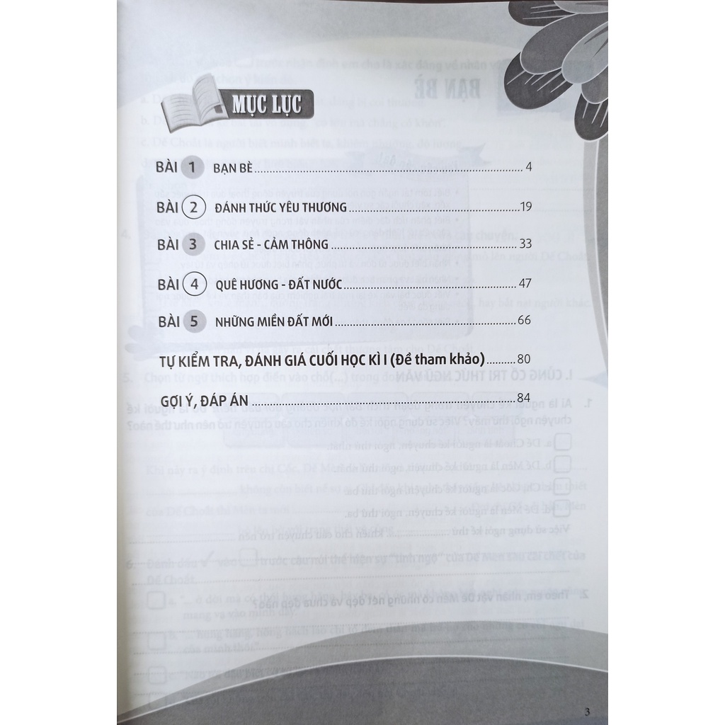 Sách - Bài tập Ngữ văn cơ bản và nâng cao lớp 6 tập 1