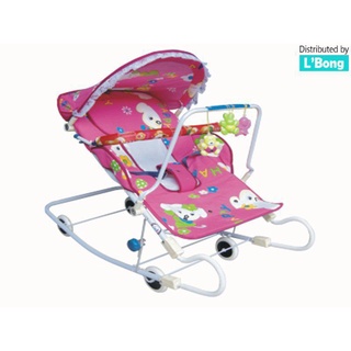 TPHCM - (Có mui, mùng và đồ chơi) Xe nằm đẩy nhún ăn bột Hoàng Thành KS13