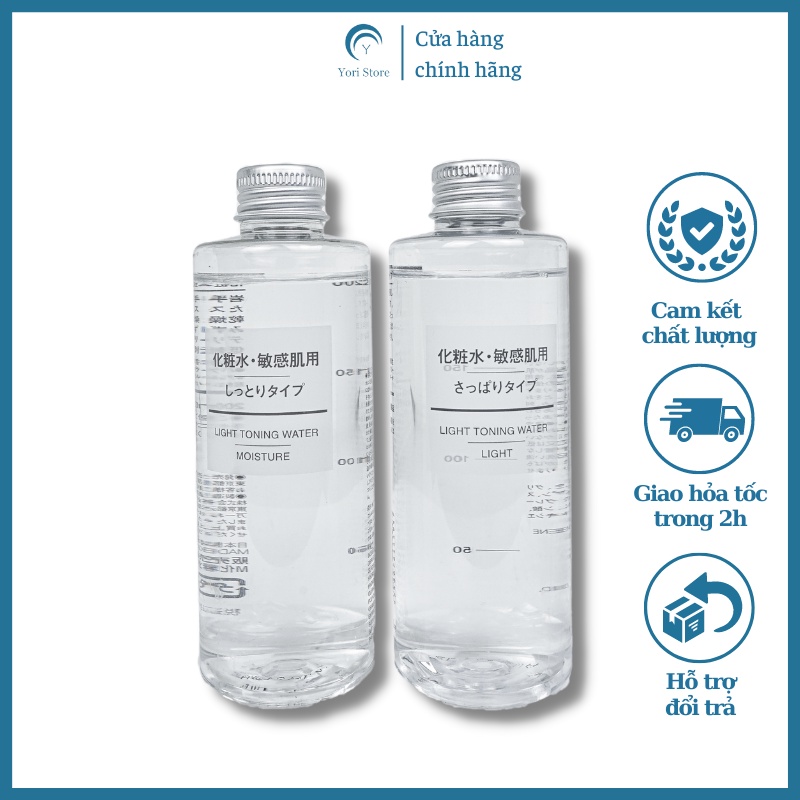 Nước hoa hồng MUJI Nhật Bản Toner Light-Moisture 200ml