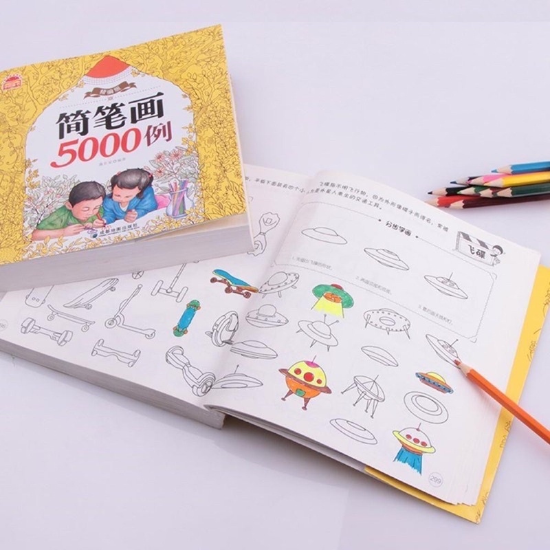 BỘ TRÒ CHƠI TÔ MÀU 5000 HÌNH CHO BÉ KÈM 5 BÚT MÀU