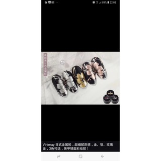 Gel meta sơn móng , vẽ móng