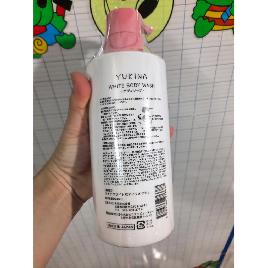 Sữa tắm YUKINA trắng da mờ thâm nám sạm màu da thiên nhiên an toàn bầu và mẹ cho con bú 500ml Nhật Bản | BigBuy360 - bigbuy360.vn