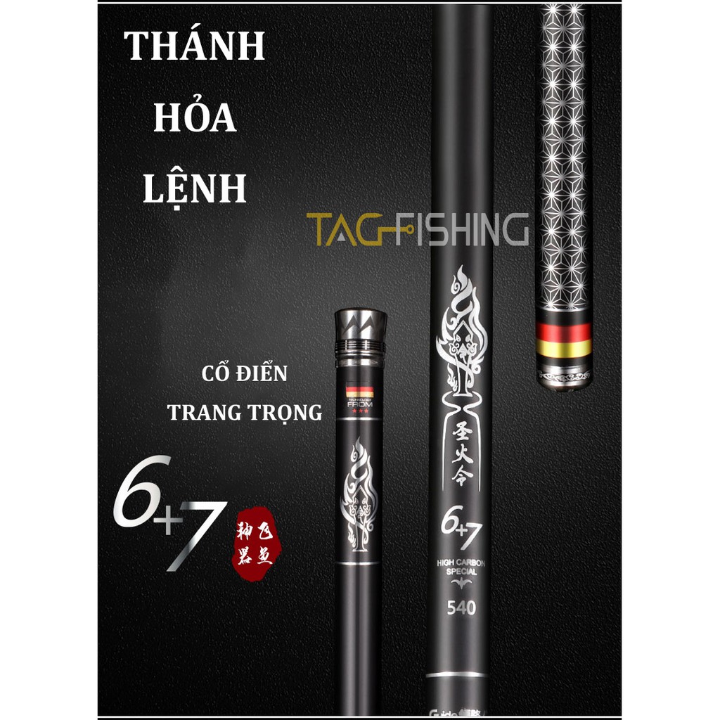 Cần tay Guide Thánh Hỏa Lệnh 6+7 Phiên Bản Thi Đấu