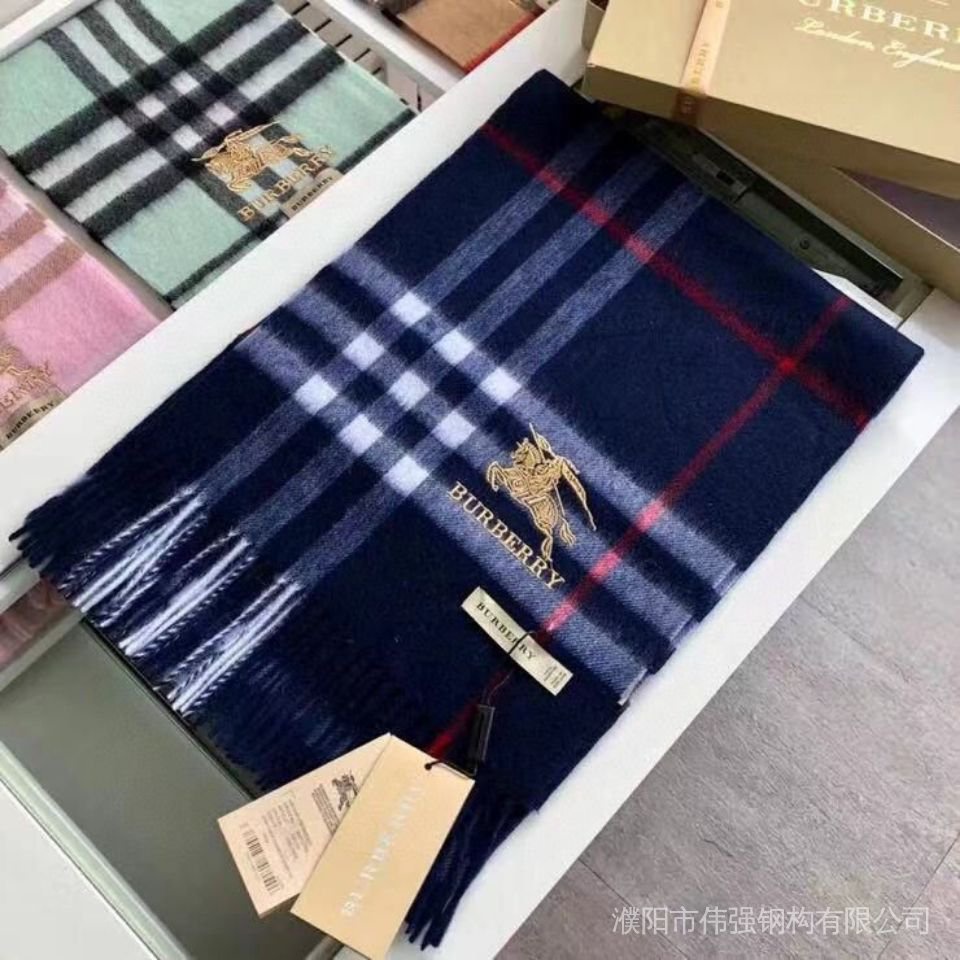 Khăn Choàng Cổ Burberry Thêu Họa Tiết Ngôi Sao Phong Cách Cổ Điển Thời Trang Thu Đông