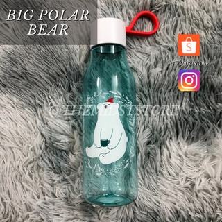 Bình nhựa Starbucks Big Polar Bear 24oz - 709ml