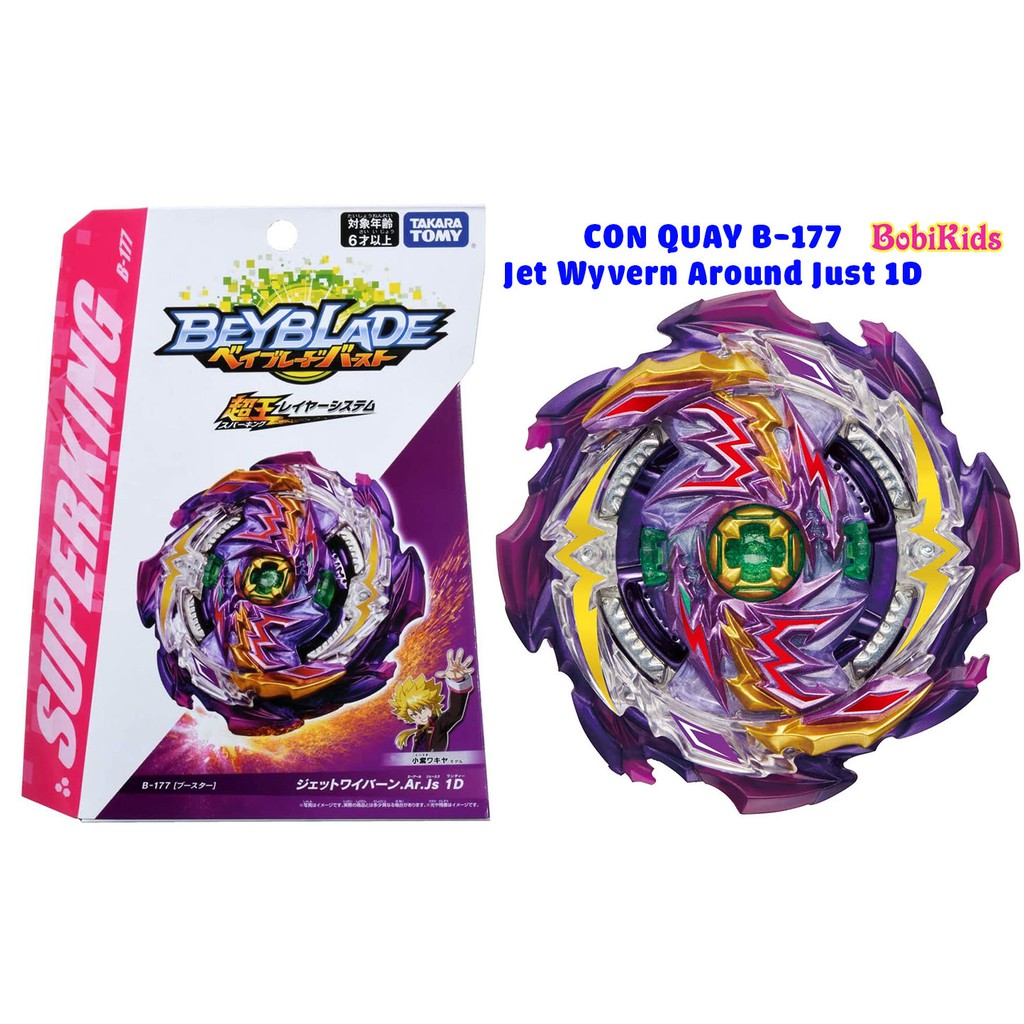 Con Quay B-177: Jet Wyvern Around Just 1D (B177) Beyblade Burst Superking - Hàng chính hãng TAKARA TOMY