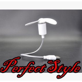 Quạt USB / Quạt Lingnting / quạt micro / quạt type C USB / Quạt USB Mini 2.0
