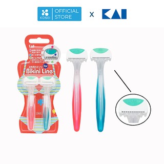 [CHÍNH HÃNG] 01 vỉ Dao Cạo KAI Bikini Line (vỉ 2 chiếc) - chính hãng MADE IN JAPAN