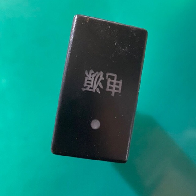 Sản phẩm gia đình làm: Phụ tùng ô tô/Công tắc điện thâ cô ô lin