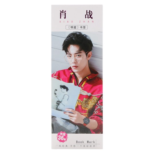 Bookmark Tiêu Chiến Ngụy Vô Tiện - Mẫu 3