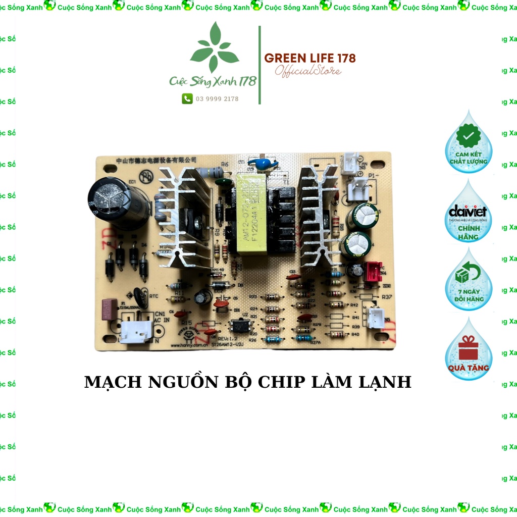 Mạch nguồn bộ chíp làm lạnh dành cho máy lọc nước RO