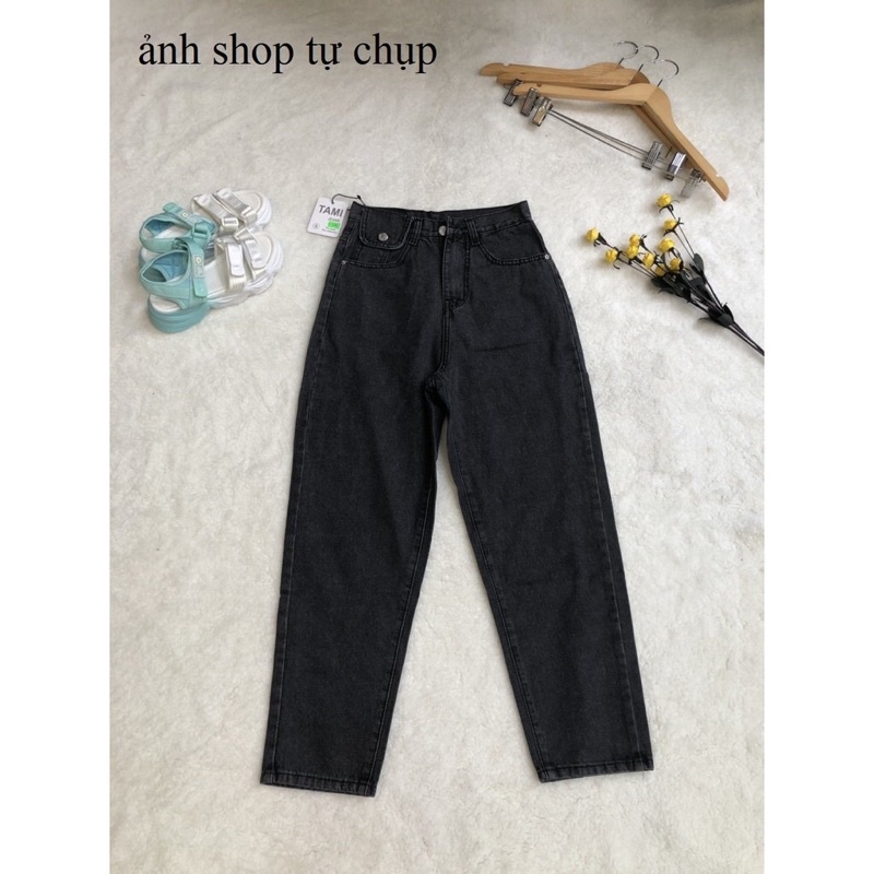 Quần baggy bò jeans nữ lưng cao chất dày dặn không co giãn form đẹp - Quần bò đen trơn form baggy suông