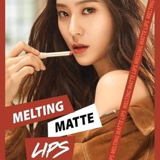 [order] Son clio Melting Matte Lip