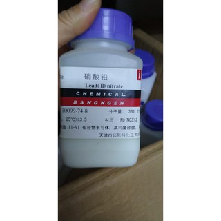 Chì nitrat - pb2 - lọ 500g - cas:10099-74-8