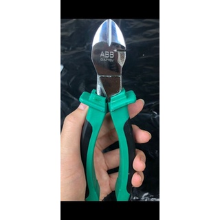 KÌM CẮT ABB CAO CẤP 180MM