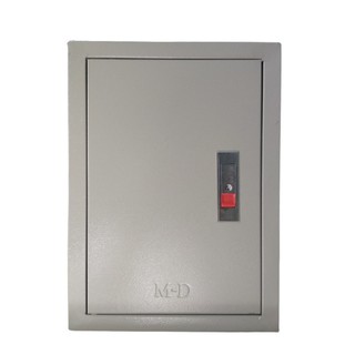 Vỏ tủ điện 20x30x15 trong nhà sơn tĩnh điện siêu bền - Thiết bị điện Nam ANh