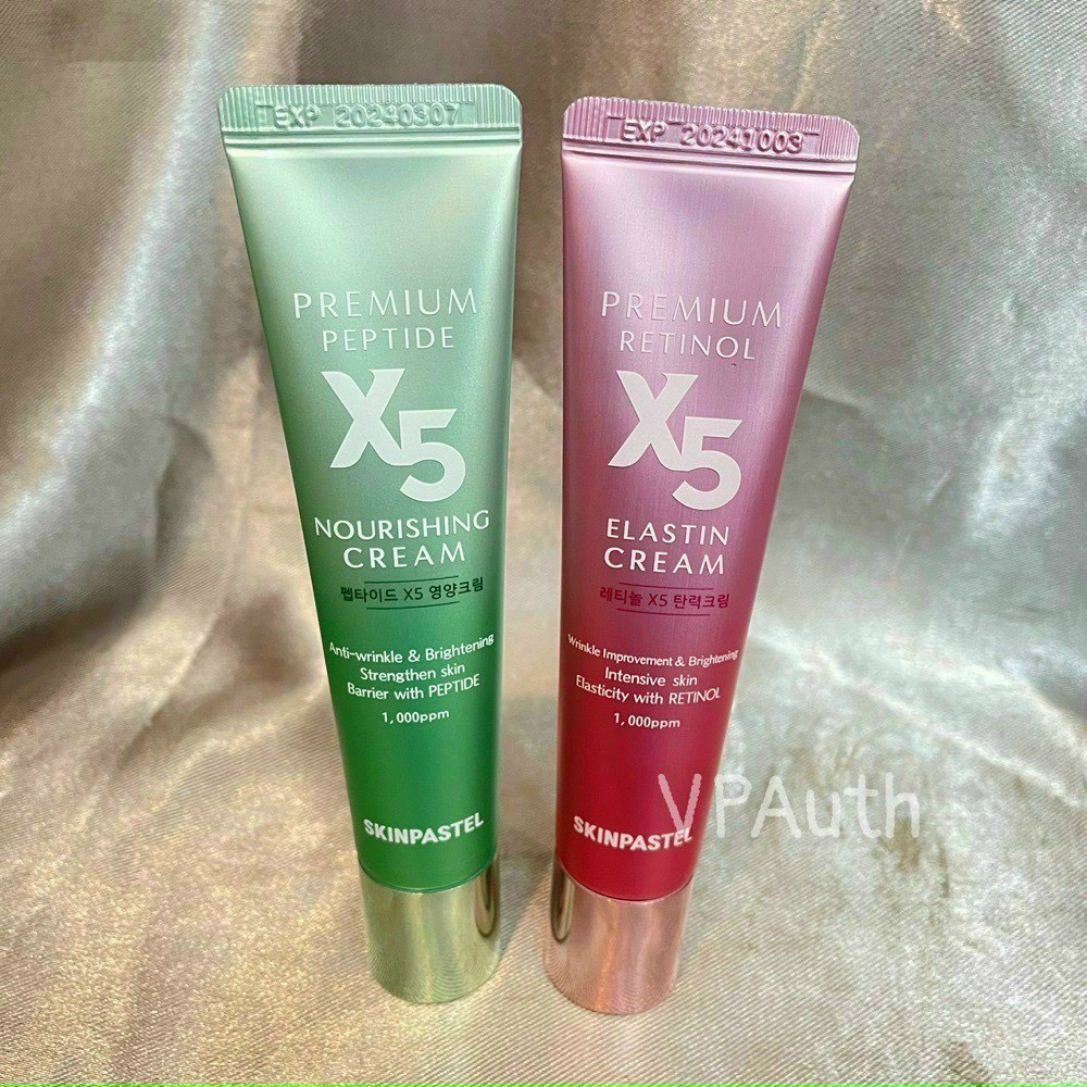 Kem Trẻ Hoá Da Retinol X5 Elastin 0,1% Cream Skinpastel 30ml - Premium Peptide Hàn Quốc