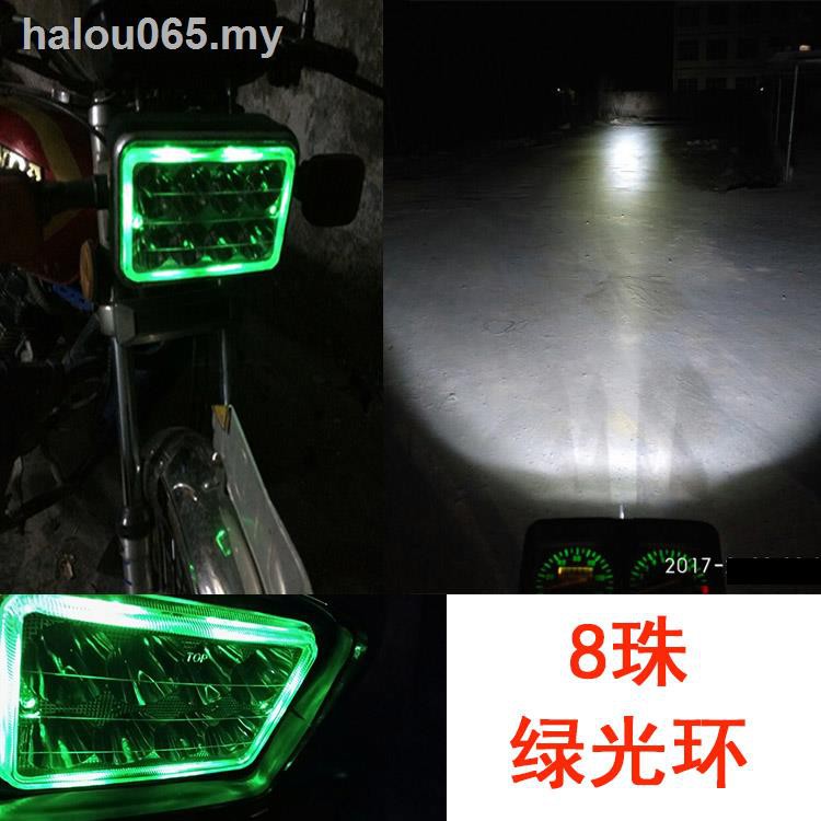 ✻✧✣Đèn pha LED 12 bóng siêu sáng 125 15 hạt cho xe mô tô