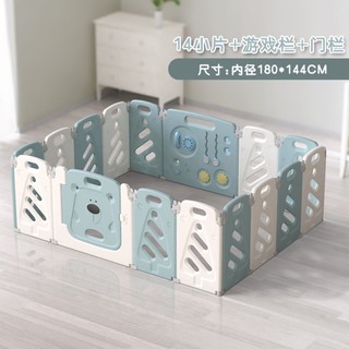 Quây nhựa gấp gọn