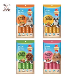 Súp thưởng cho chó Smart Heart Creamy Dog Treats dạng thanh 15gr
