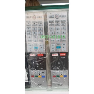 Điều Khiển Tivi Toshba TC - 8536 Giọng Nói ( Hàng Chính hãng Mới 100% )