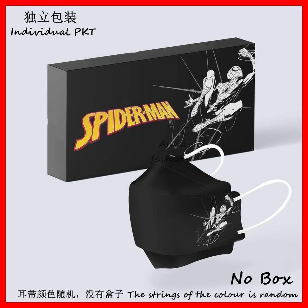 Set 5 / 10 / 30 Khẩu Trang Người Nhện / Marvel KF9.4 Dùng Một Lần Dành Cho Người Lớn / Trẻ Em
