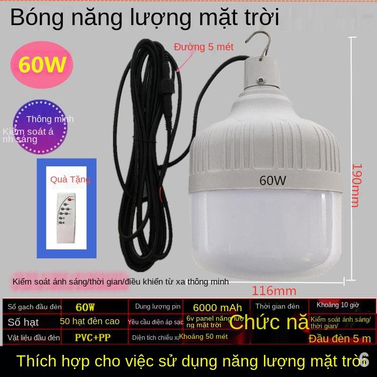 RPhụ kiện lắp ráp năng lượng mặt trời 3.2v trong nhà đèn chiếu sáng nhà ban công hành lang móc bóng đèn phòng 3.7v đui đ