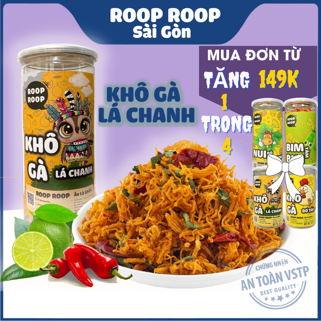 Khô gà lá chanh xé cay 300g RoopRoop ăn vặt Sài Gòn đồ ăn vừa ngon vừa rẻ