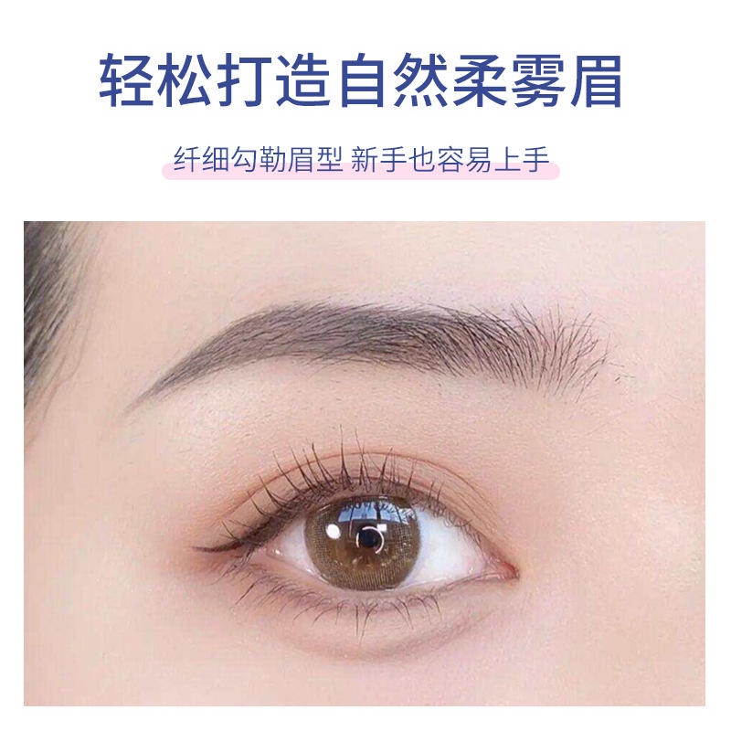 Chì Kẻ Lông Mày Hai Đầu Tự Nhiên Lâu Trôi Không Thấm Nước