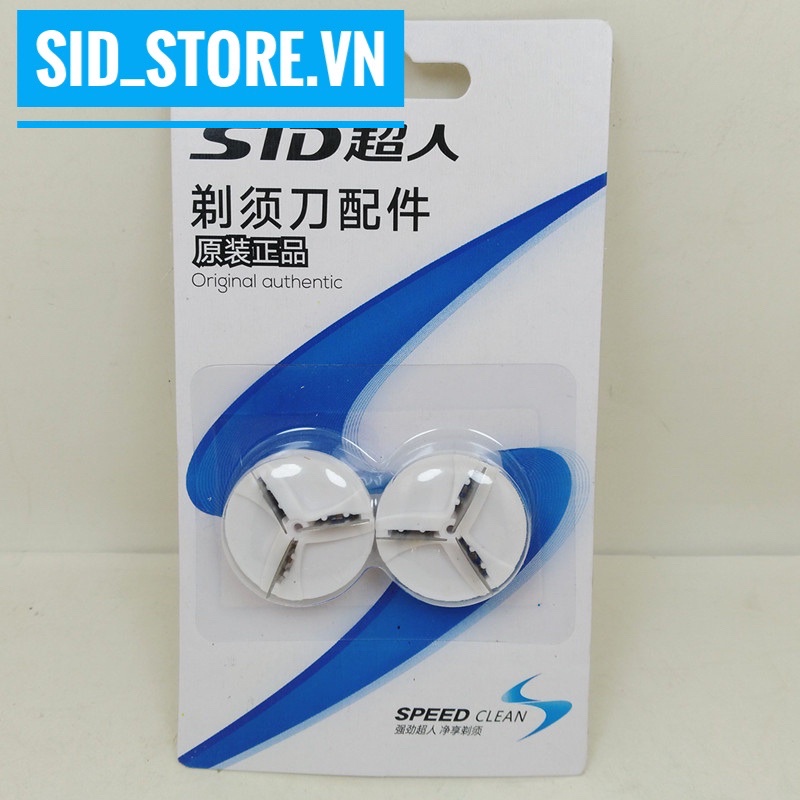 01 Vỉ Lưỡi Dao Thay Máy Cạo Râu Đa Năng