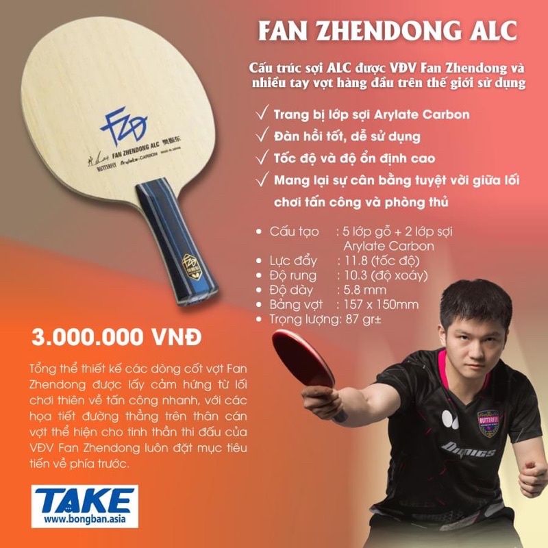 Cốt Vợt Bóng Bàn FAN ZHENDONG ALC Butterfly Hàng Chính Hãng Made In Japan