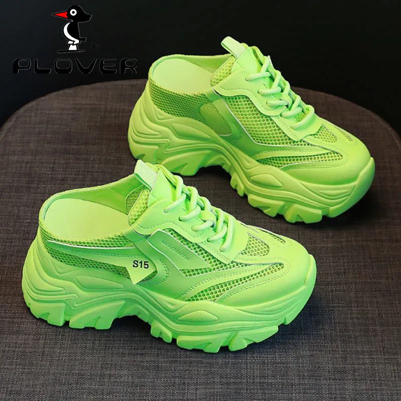 Plover Giày Lười Đế Dày Phối Lưới Thời Trang Mùa Hè Cho Nữ