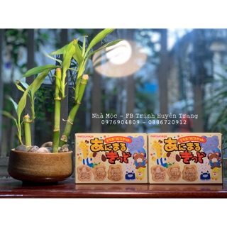 BÁNH QUI HÌNH THÚ MATSUNAGA NHẬT BẢN