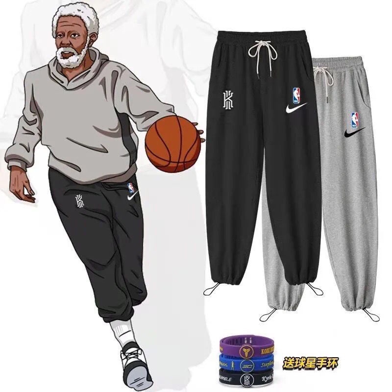Quần Thể Thao nba Thắt Dây Dáng Rộng Mỏng Phù Hợp Với Mùa Hè