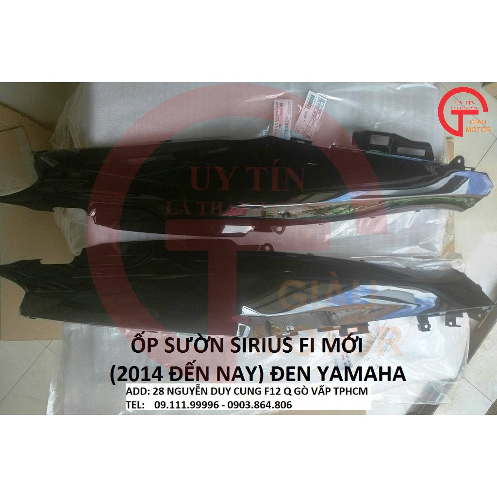 YAMAHA OD - ỐP SƯỜN SIRIUS FI MỚI (2014 ĐẾN NAY) ĐEN YAMAHA