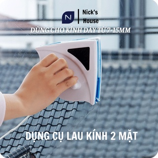 Dụng cụ lau kính 2 mặt hít nam châm tam giác - Dụng cụ vệ sinh lau cửa kính thông minh - Lực hút nam châm cực mạnh