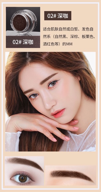 Gel Kẻ Lông Mày Simone Chống thấm nước Siêu Đẹp | BigBuy360 - bigbuy360.vn