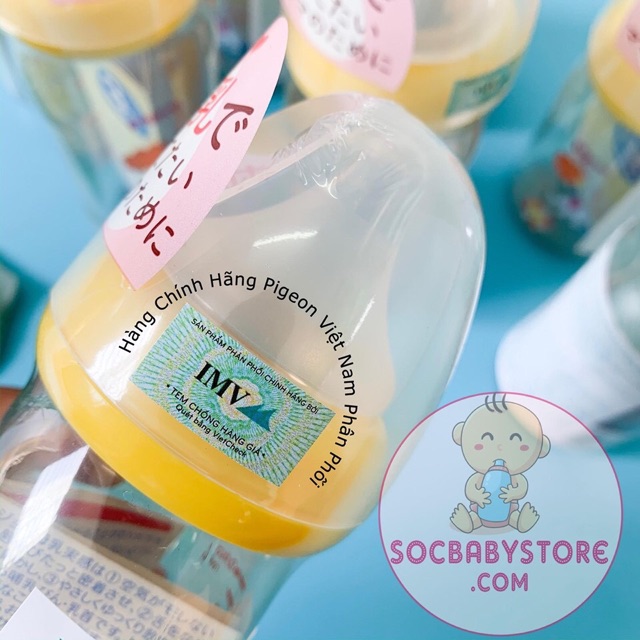 Bình sữa PPSU Pigeon hoạ tiết