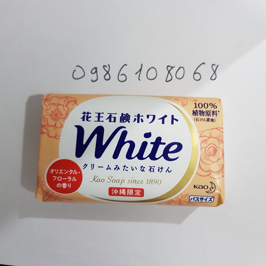 Xà Bông Tắm Trắng Da White 130g Nhật Bản