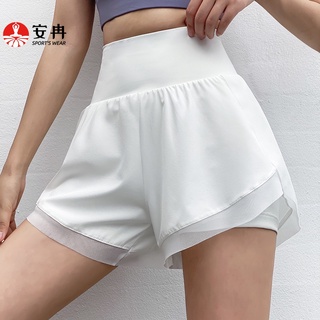 Quần short thể thao ANRAN lưng cao dáng rộng nhanh khô cao cấp thời trang