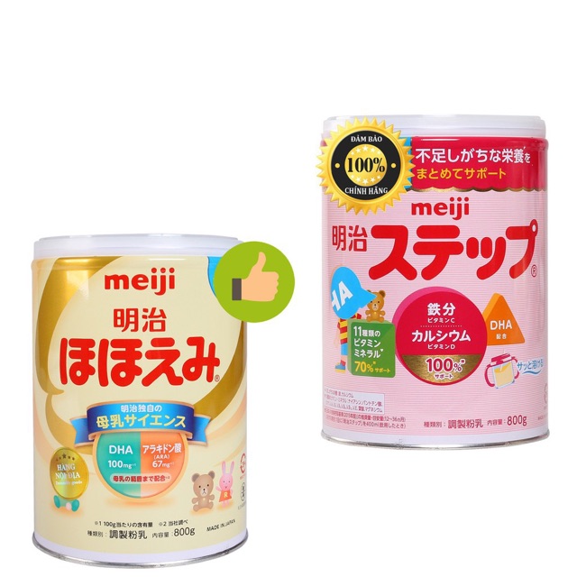 [HÀNG NỘI ĐỊA] SỮA MEIJI THANH 24/LON 800g SỐ 0, SỐ 9