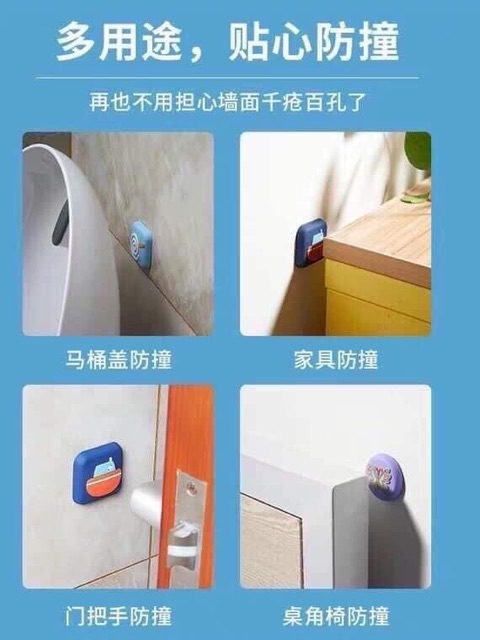 Set 5 miếng chống va đập silicon