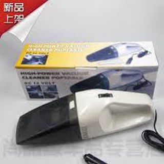 Máy hút bụi ô tô Powre vacuum 12v