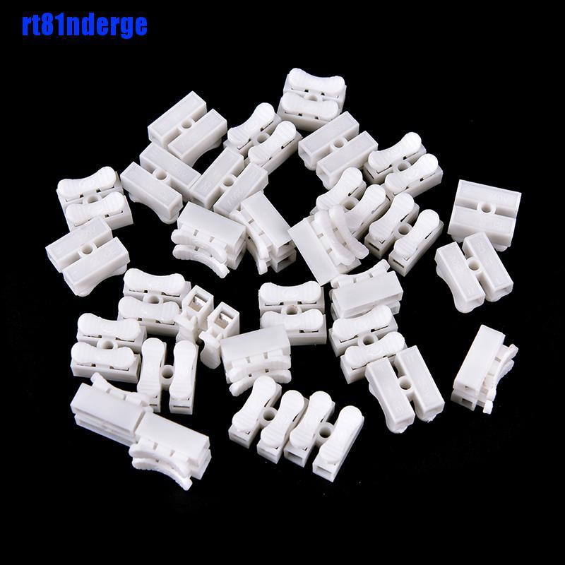 Set 30 Đầu Nối Tự Khóa Dây Cáp 2Pin Màu Trắng