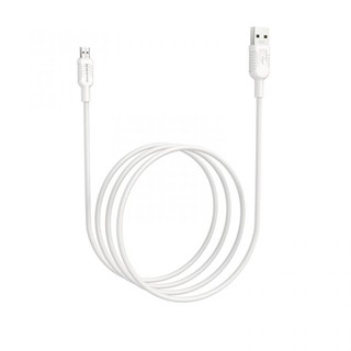 BOROFONE - Dây Cáp Sạc Nhanh BX33 Cổng Micro 4A 1,2m