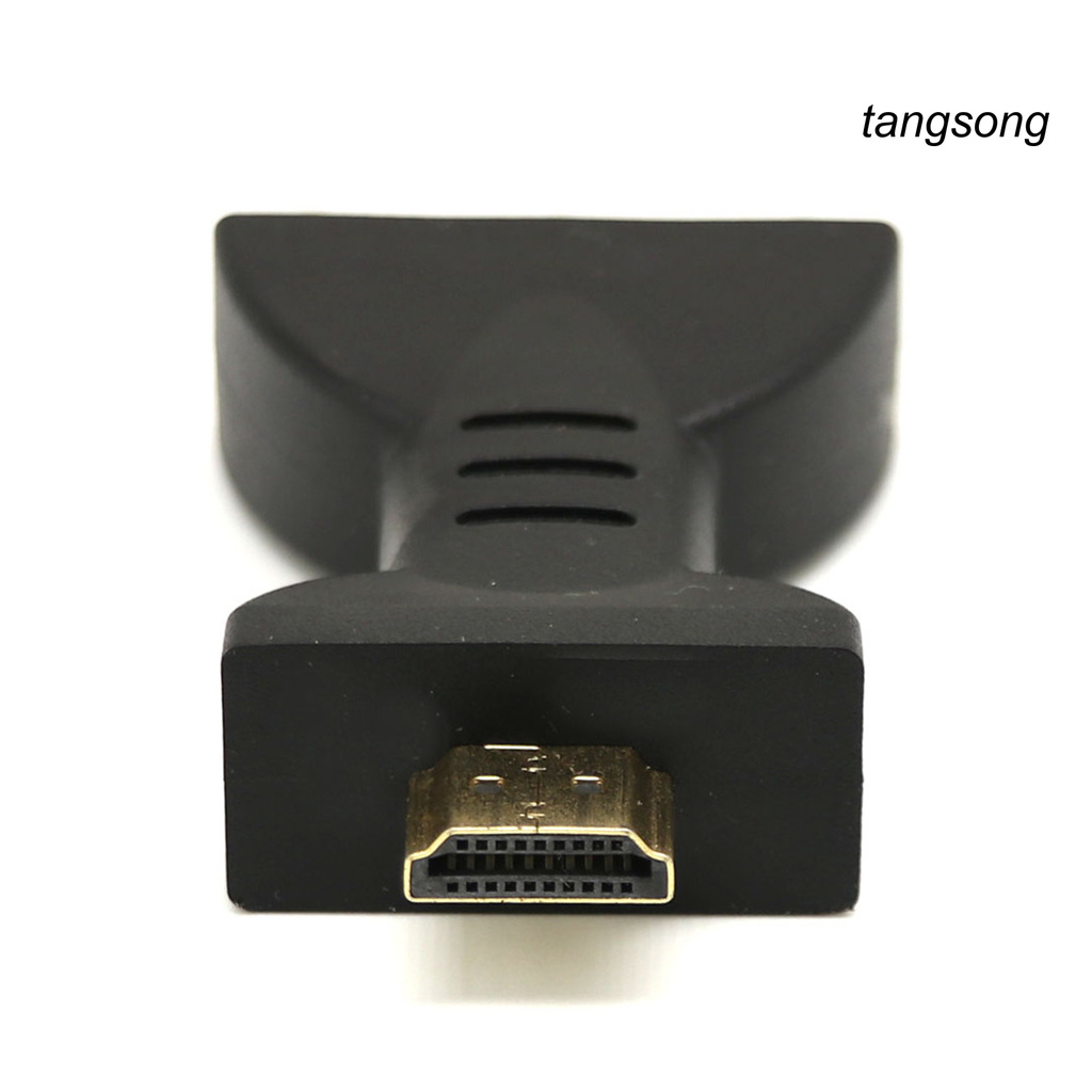 Bộ Chuyển Đổi Hdmi-Compatible Male Sang 3 Rca Female